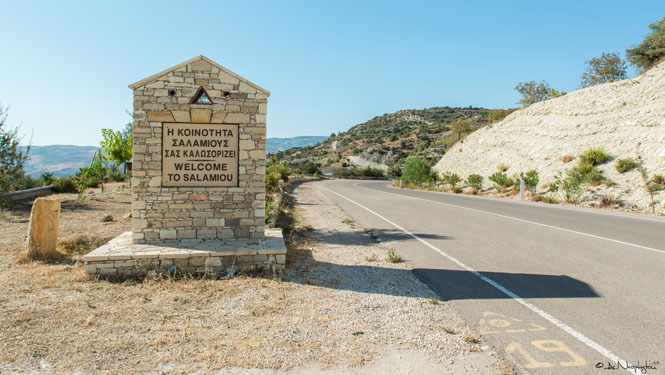 Εκδηλώσεις στο χωριό Σαλαμιού στην Πάφο