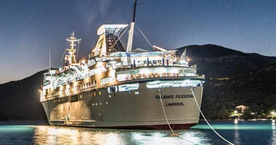 Τέλος εποχής για το Salamis Filoxenia