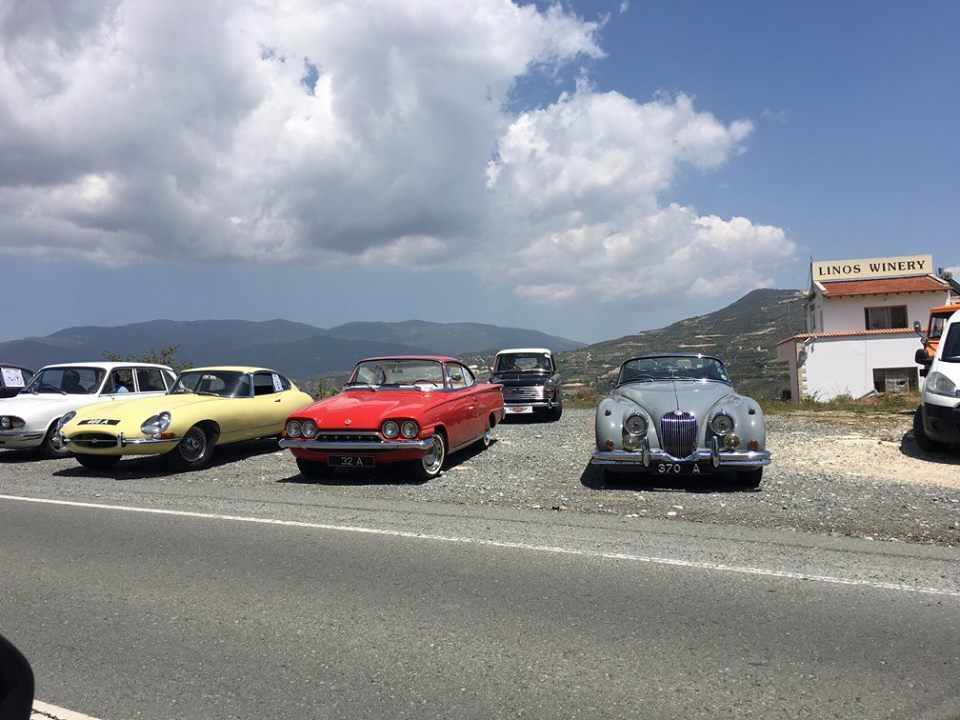 Δεύτερο "Concours d'Elegance" διαγωνισμός