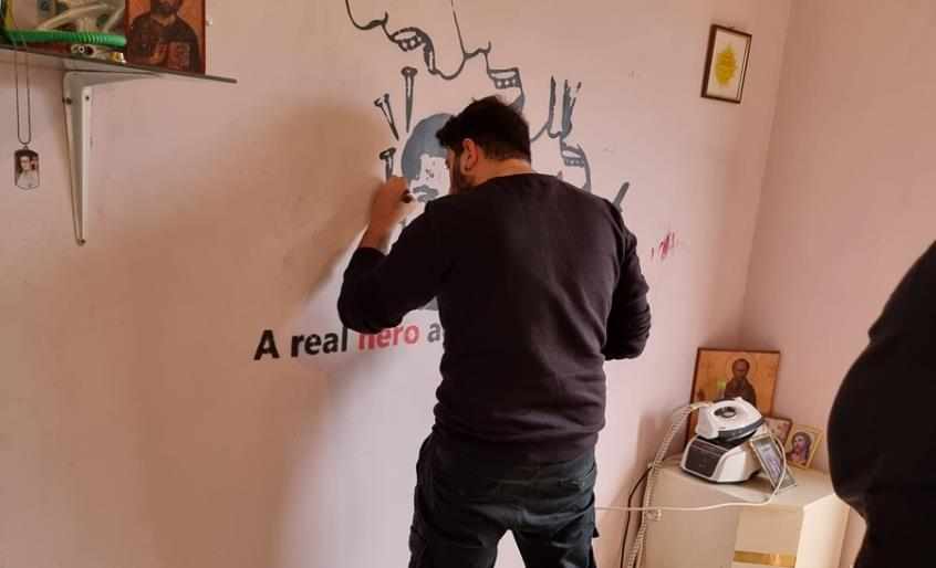 Ένα γκράφιτι θα κοσμεί πλέον το δωμάτιο του 16χρονου Παναγιώτη Στεφανή