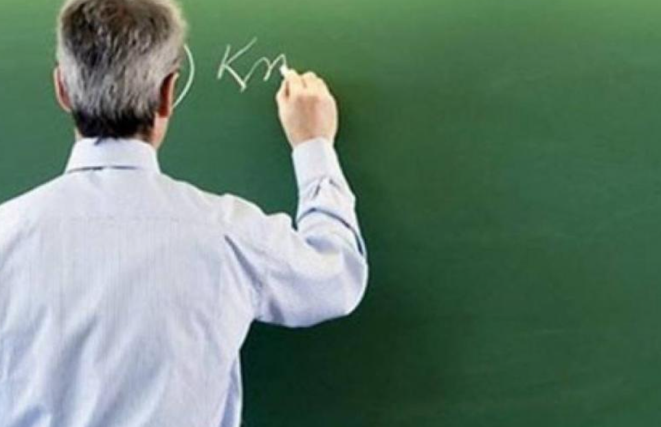 Προαγωγές στην Ειδική Εκπαίδευση