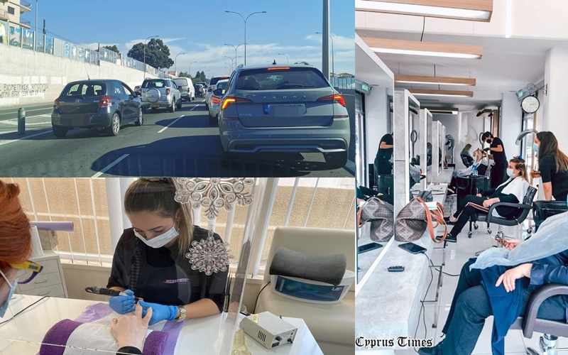Τρέχουν στο παρά 1 του lockdown…