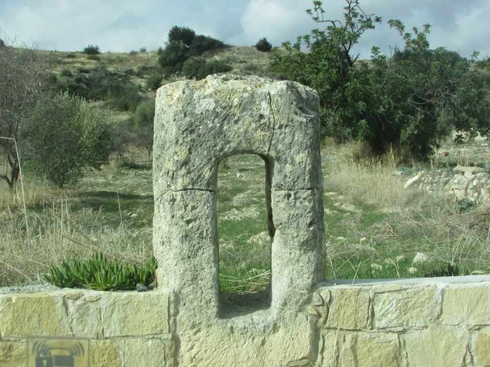 Αρχαιολογικοί χώροι Σωτήρας Λεμεσού