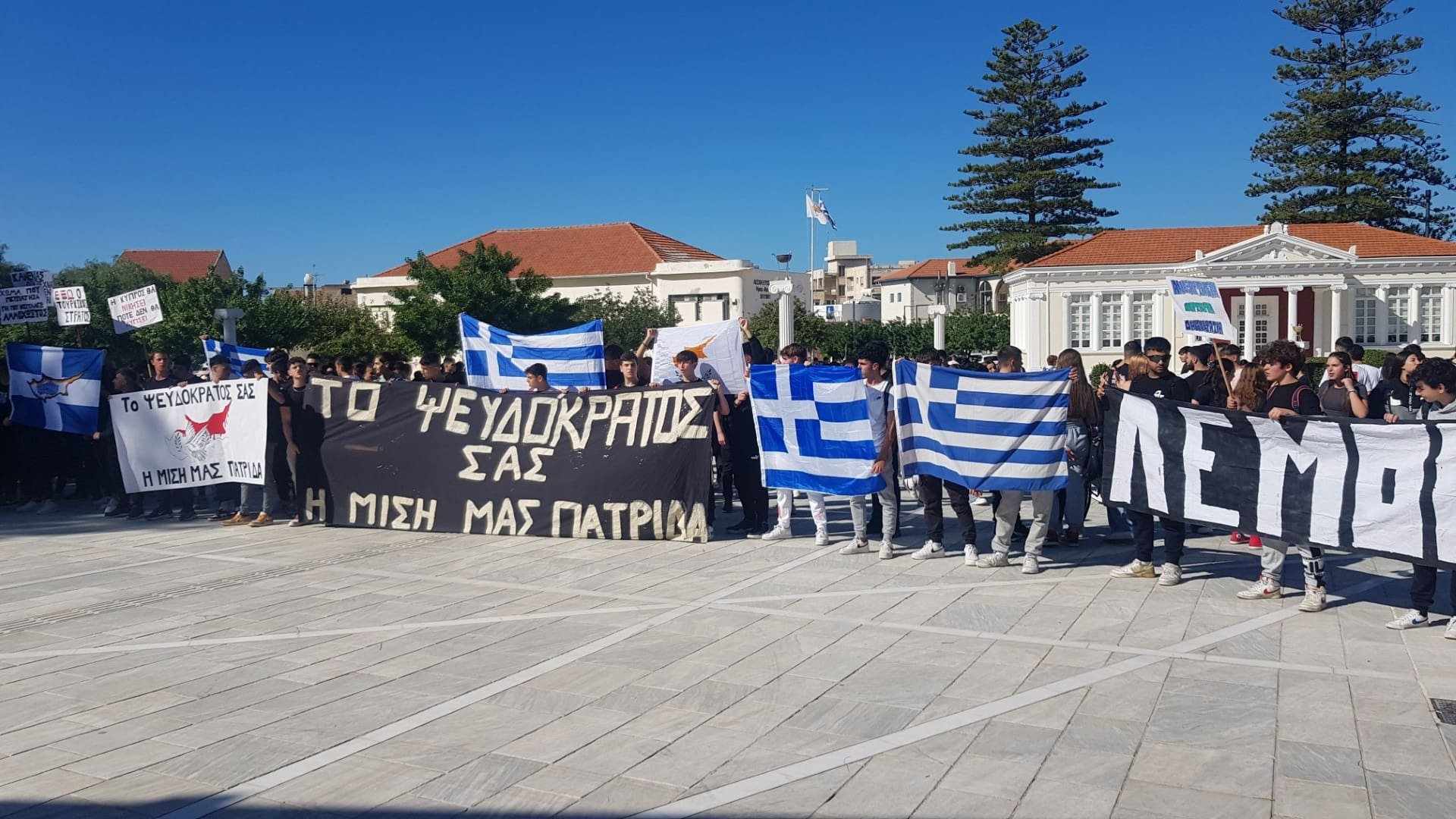Συμπληρώνονται σήμερα 41 χρόνια Ψευδοκράτους