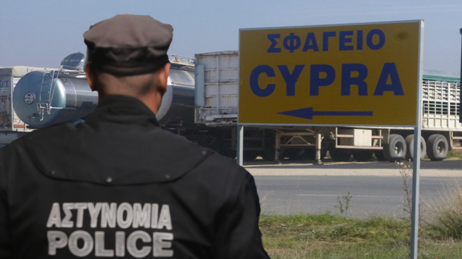 Έντονος ο ιδιοκτήτης του Cypra