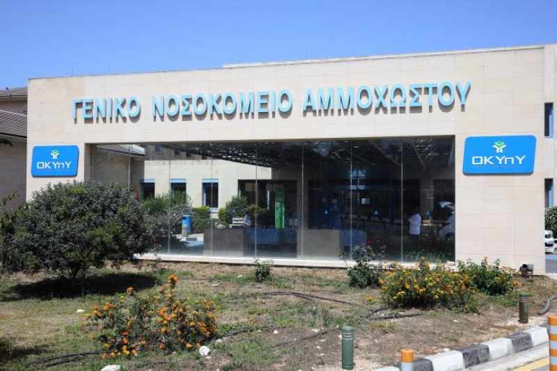 Στο Νοσοκομείο Αναφοράς 17χρονη