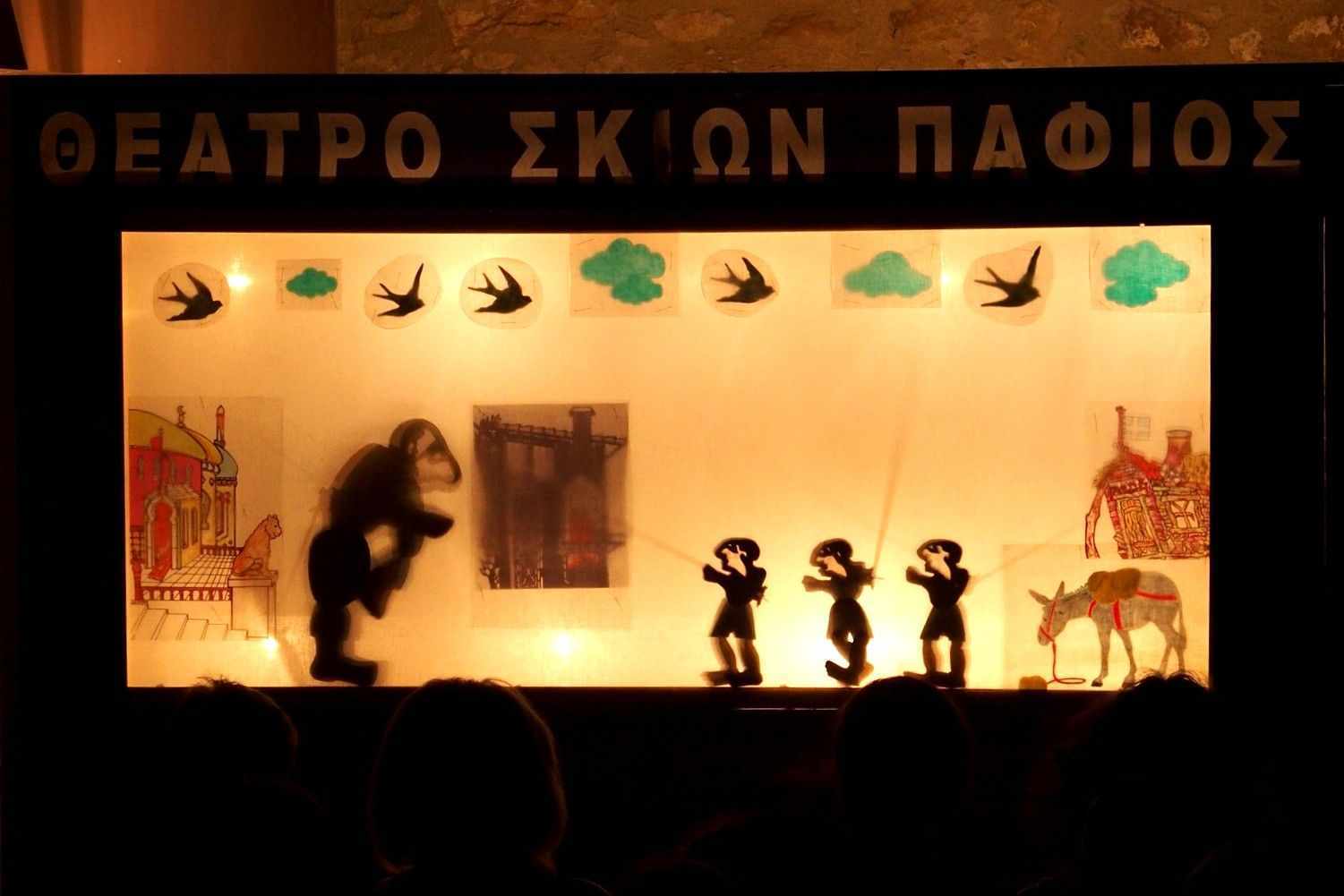 Shadow Theatre "Karagiozis"