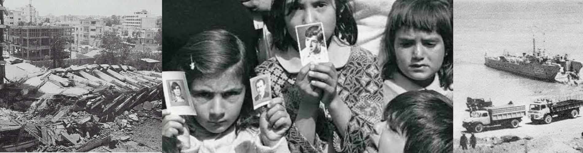 Τουρκική εισβολή στην Κύπρο το 1974