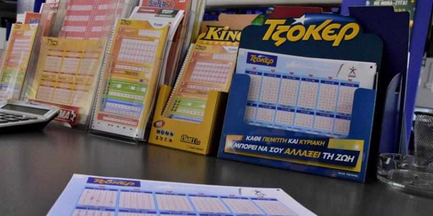 Απίστευτο...Έκανε φτερά το χρυσό δελτίο του Τζόκερ από τα χέρια του νικητή