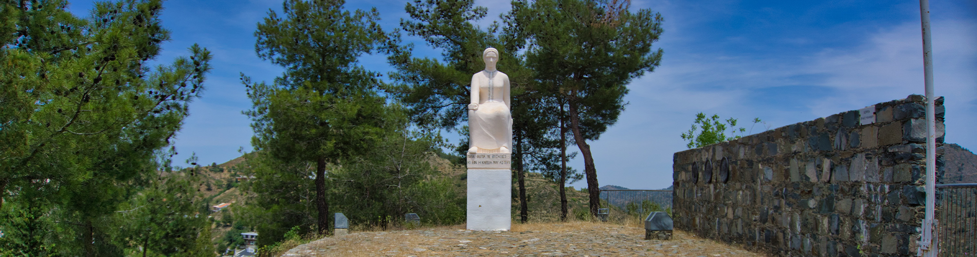 Monument of the Cypriot Mother