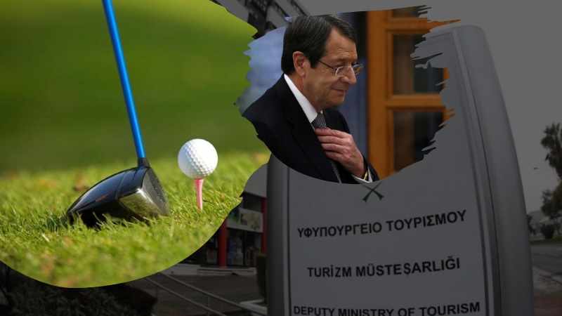 Έδωσαν €260 χιλ. για τουρνουά γκολφ χωρίς τουρίστες