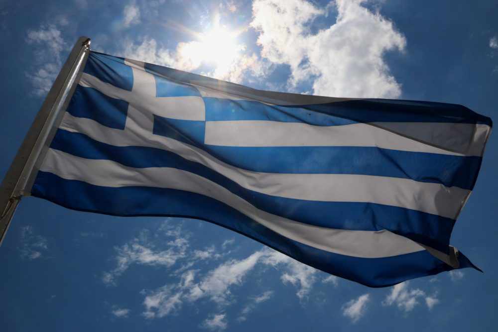 Τη Υπερμάχω Στρατηγώ