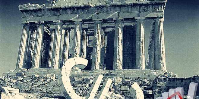 Εφιαλτικά σενάρια για την οικονομία!
