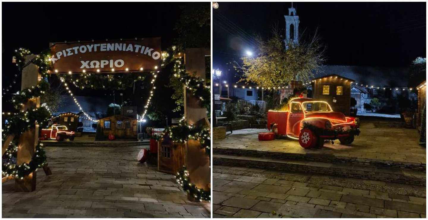 Στήθηκε και φέτος ένα υπέροχο χριστουγεννιάτικο χωριό