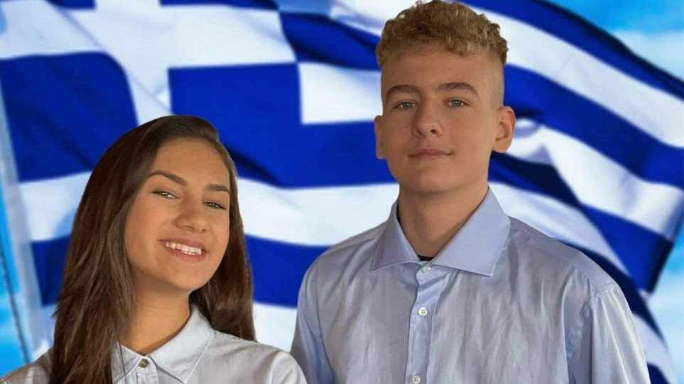 Εθνικός Ύμνος