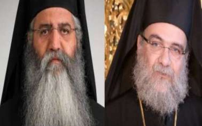 Ο Μόρφου αποκαλεί τον Ησαΐα Μακαριότατο