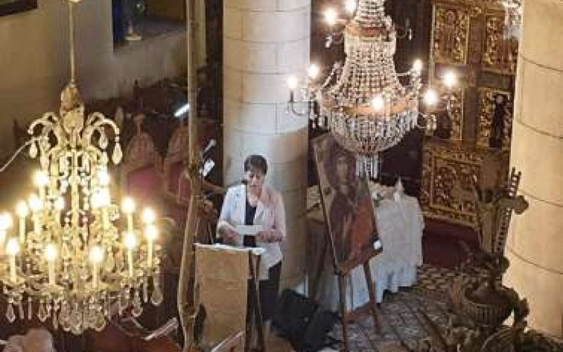 Επιστημονική Ημερίδα» «Λεύκαρα: 1000 χρόνια Χριστιανισμού»