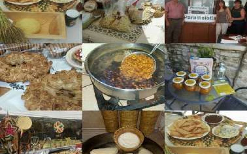 Women’s Rural Association of Larnaca: 15th Festival of Tradition and Culture