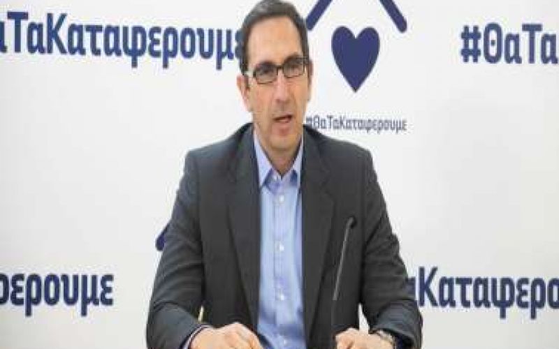 Δεν υπάρχουν περιθώρια δηλώνει ο Υπ. Υγείας