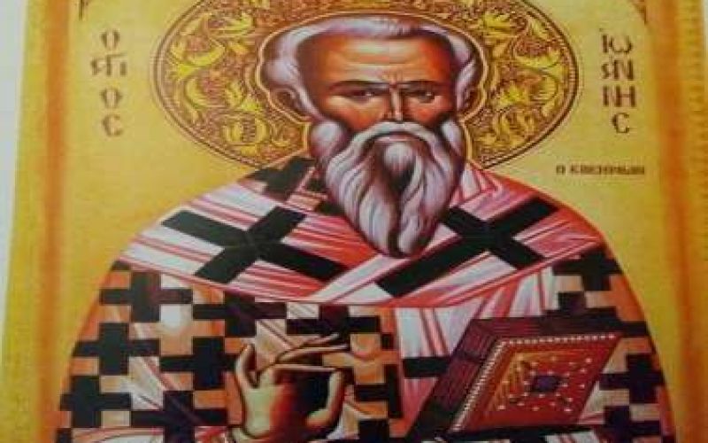 Ο Κύπριος Άγιος Ιωάννης ο Ελεήμων