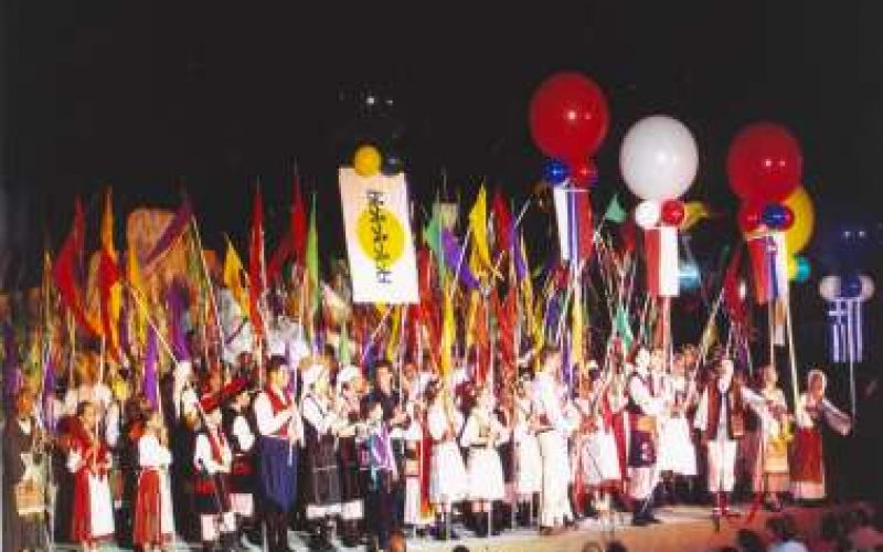 16th International Children Folk Dance Festival