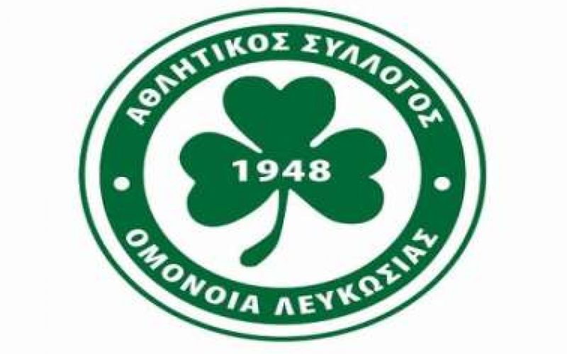 Αθλητικός Σύλλογος ΟΜΟΝΟΙΑ Λευκωσίας