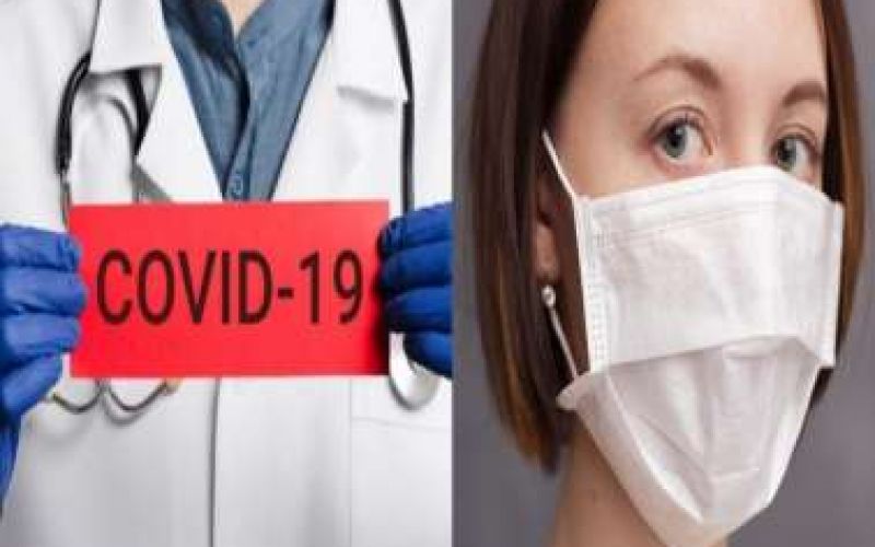 7 επτά σημάδια που δείχνουν ότι έχετε περάσει κοροναϊό χωρίς να το ξέρετε