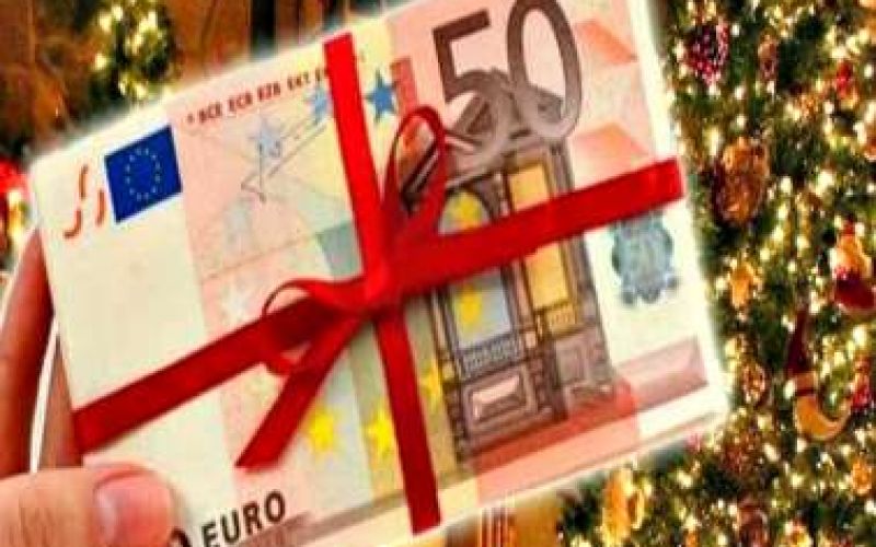 17.500.000 εκ. τα χριστουγεννιάτικα δώρα της Κυβέρνησης στους πολίτες