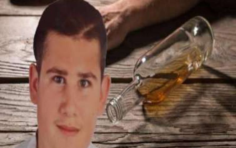 Συγκλονίζουν τα ευρήματα για θάνατο του 16χρονου Παναγιώτη