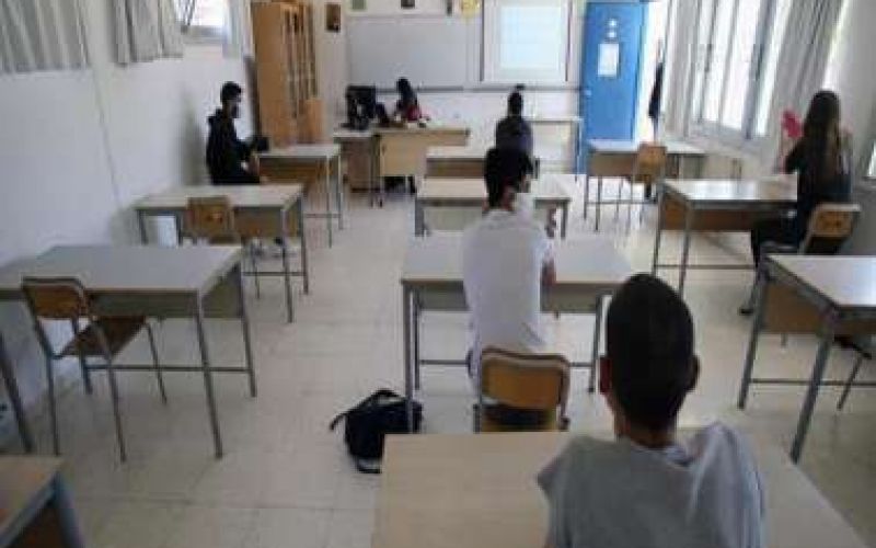 Πότε κλείνει ένα σχολείο λόγω κρουσμάτων