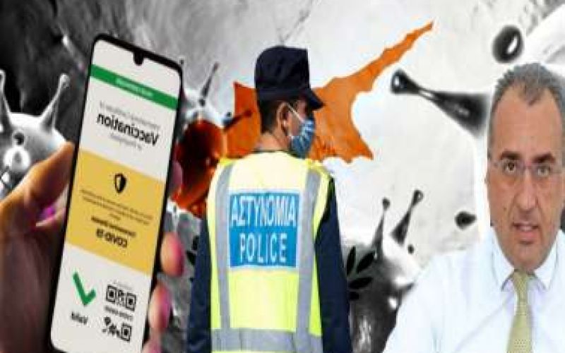 Ολα τα μέτρα του φετινού χειμώνα θα ειναι για τους  ανεμβολίαστους