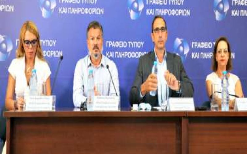 Χαλαρώσεις «με τα κιάλια»