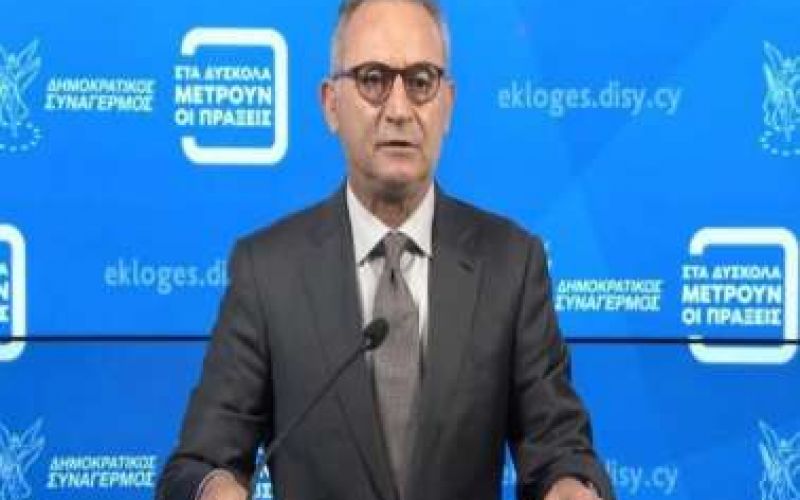 Αβέρωφ :«Όλοι δημοσκόποι θα σσιήσουν τα πτυχία τους»