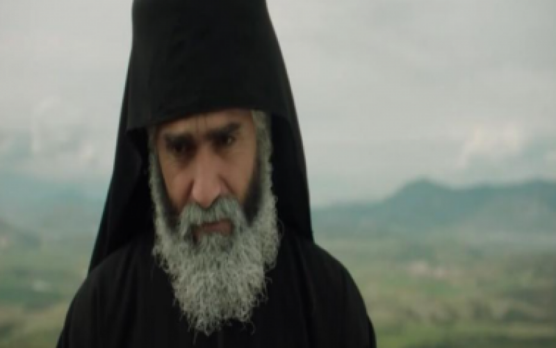 «Άγιος Παΐσιος»