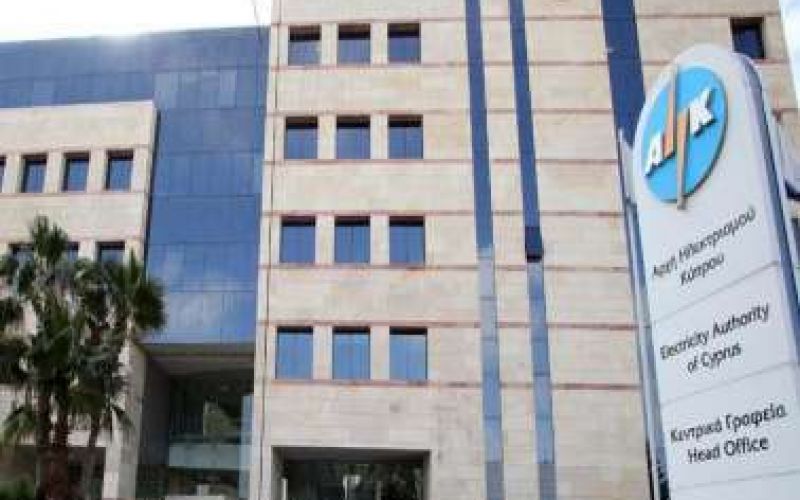 Βουλιάζει οικονομικά η ΑΗΚ από τις ζημιές....
