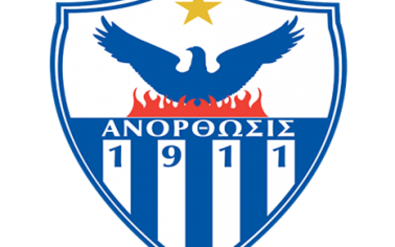 Ανόρθωσις Αμμοχώστου