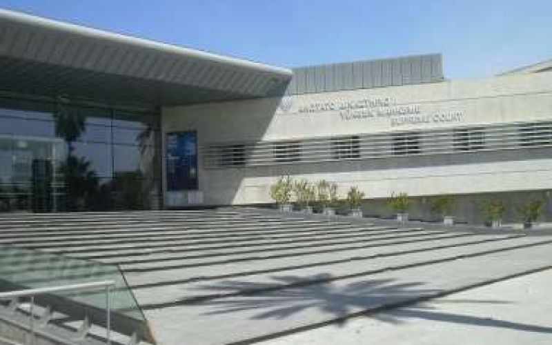 Γάμος με Κύπριο πολίτη δεν συνεπάγεται δικαίωμα υπηκοότητας