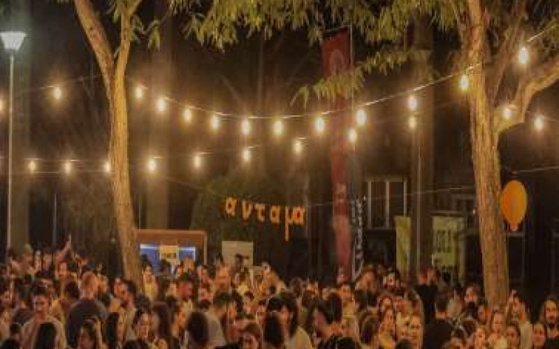 Δύο μέρες στον Δημοτικό Kήπο Λευκωσίας γεμάτες γλέντι, τέχνες, χαρά, μαγεία