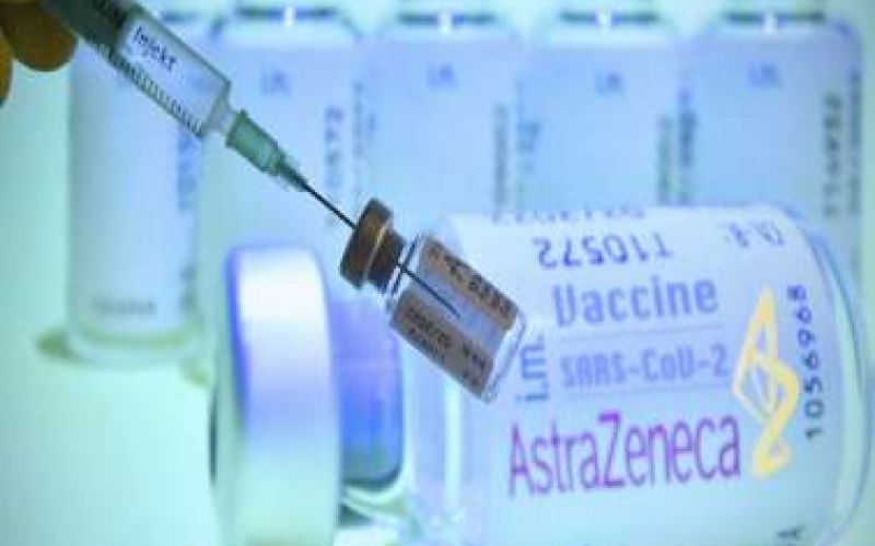 Εμβόλιο AstraZeneca