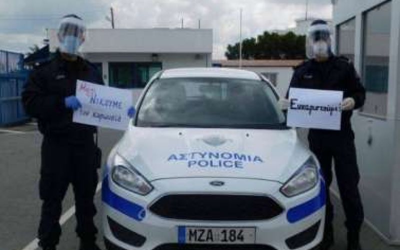 Πρόστιμο 3.000 ευρώ σε ξενοδοχείο για Safepass