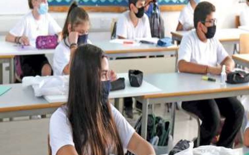 Έτσι θα γίνουν οι εγγραφές μαθητών σε Δημοτικά και Νηπιαγωγεία τη νέα χρονιά
