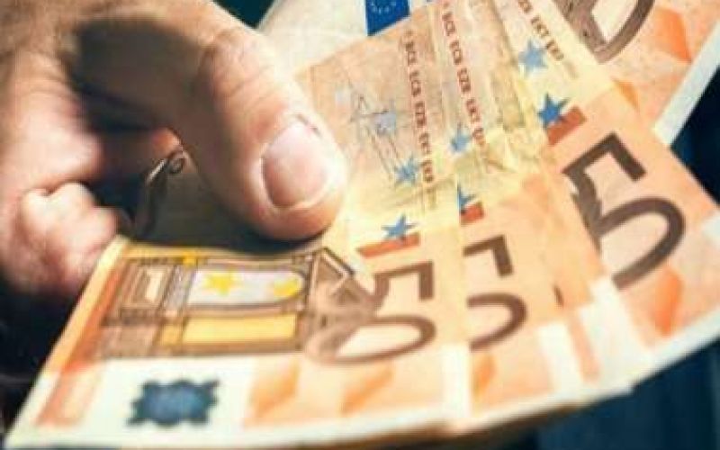 Δείτε τις ημερομηνίες εξέτασης αιτήσεων για συντάξεις, επιδόματα και βοηθήματα