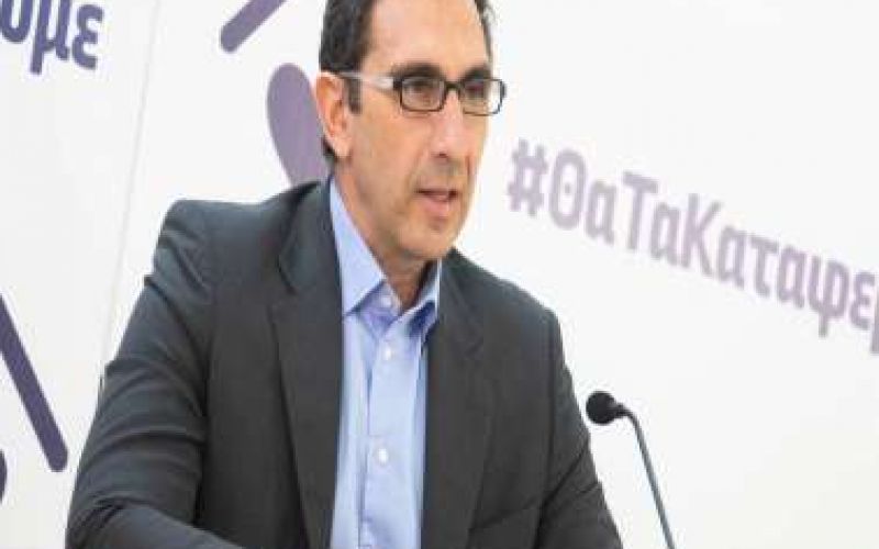 Εκδόθηκε το διάταγμα του Υπουργού Υγείας με τα νέα μέτρα που ισχύουν από αύριο