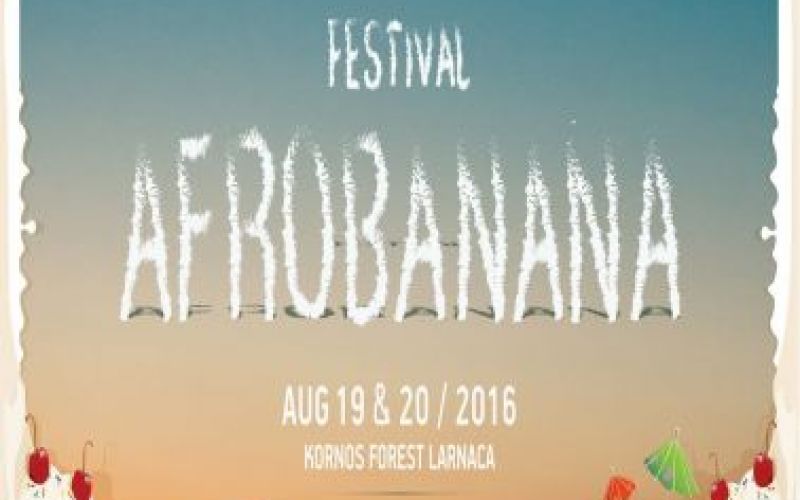 The Afro Banana Republic Festival!