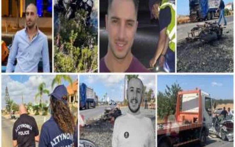 Μαύρος Αύγουστος: Χάθηκαν οκτώ ψυχές στην άσφαλτο