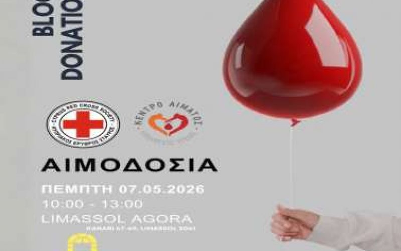 Αιμοδοσία στο Limassol AGORA σε συνεργασία με τον Κυπριακό Ερυθρό Σταυρό