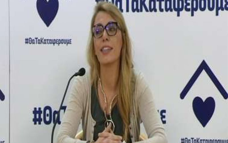 Δρ. Πανά: Ανοιχτά σχολεία με μέτρα και μάσκα