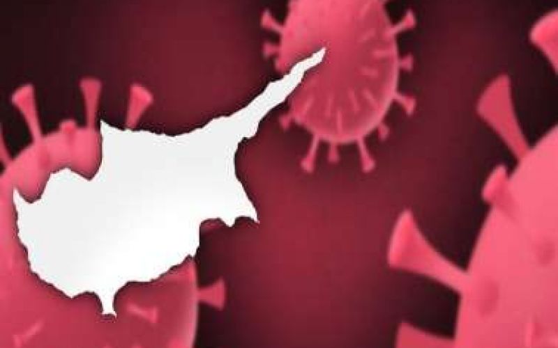 Η χρονιά της πανδημίας