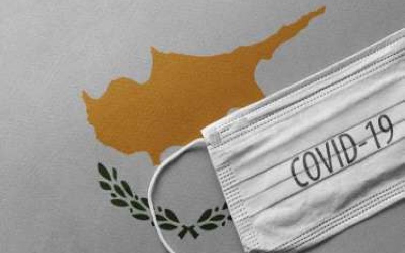 lockdown με ή χωρίς παραλλαγές