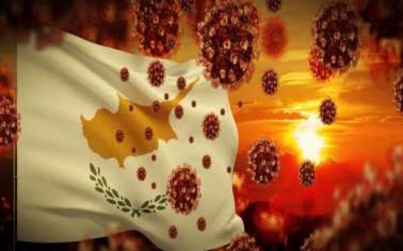 Eνας θάνατος 463 νέα θετικά περιστατικά